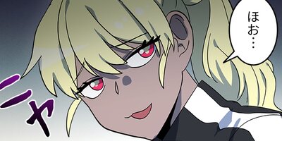 �ɥ饳��� ��96�áڥե륫�顼��