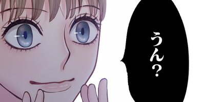 �����¡��ø���������̪������ʤΡ��󶡡פ�ǻ���Ǥ��� ��1� ����κ̤�ڥե륫�顼��