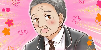 �����¡��ø���������̪������ʤΡ��󶡡פ�ǻ���Ǥ��� ��12� ���ʤ�����«�ڥե륫�顼��