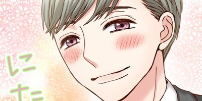 �����¡��ø���������̪������ʤΡ��󶡡פ�ǻ���Ǥ��� ��14� �д��΢�ǡڥե륫�顼��