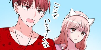 �ڽ���ȯɽ�ۤ��줫��ư���ۿ��Ԥ��������ޤ��� ��32�� �����ä���ڥե륫�顼��