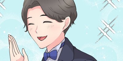 �����뺧��롼���� ��23�� ���ڥե륫�顼��