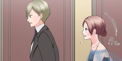 �����뺧��롼���� ��24�� ����Ȳ�²�ȡڥե륫�顼��