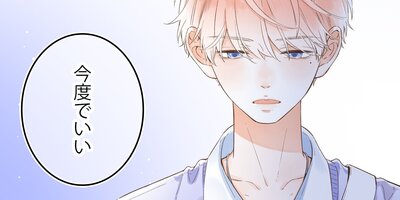 Star��Split �� ��̿������õ���ơ���9�áڥե륫�顼��