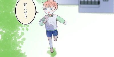 Star��Split �� ��̿������õ���ơ���18�áڥե륫�顼��