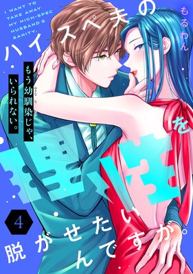 �ϥ������פ�������æ����������Ǥ�������comic tint�� ʬ���� 4��