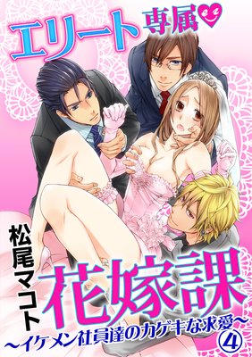 ���꡼����°�ֲǲݡ��������Ұ�ã�Υ������ʵᰦ��