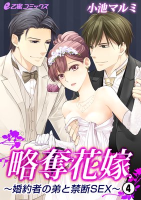 άå�ֲǡ�����Ԥ���ȶ���SEX��