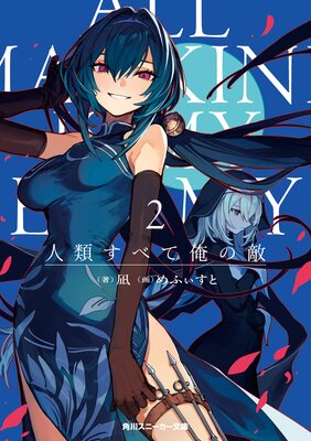 ���ह�٤Ʋ���Ũ2