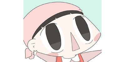 �ϥ�ȥ��� ��70�С��Ϥ���ƤλҰ�ơ��ڥ��ƥ����� ��93�áڥե륫�顼��