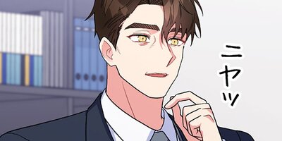 �쥤��ɥ��å� 131�ڥե륫�顼��