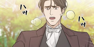 INTO THE ROSE GARDEN ����̿�����Ф�ʤ��Ƥ⡾ 29�ڥե륫�顼��