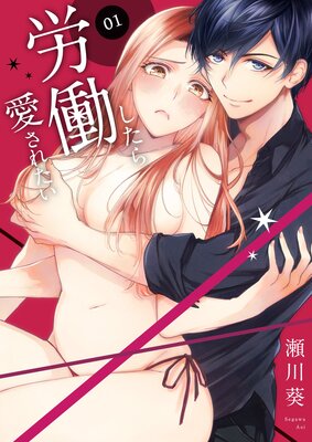 ϫƯ�����鰦���줿�����������������ޤ��դ������ǡ�