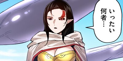 ���ܱ�ͺ����ǯ���ǡ���54�á�2�ˡڥե륫�顼��