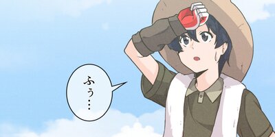 精霊の農夫 第3話【フルカラー】