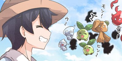精霊の農夫 第11話【フルカラー】
