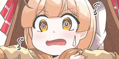 ��������� ��40�áڥե륫�顼��