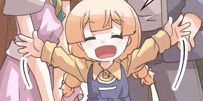 ��������� ��52�áڥե륫�顼��