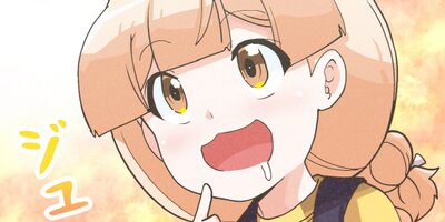 ��������� ��84�áڥե륫�顼��