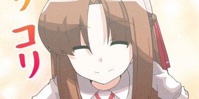 ��������� ��88�áڥե륫�顼��