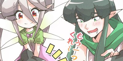 ��������� ��112�áڥե륫�顼��