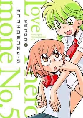 ��֥ե������No.5