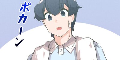 ��������� ��170�áڥե륫�顼��