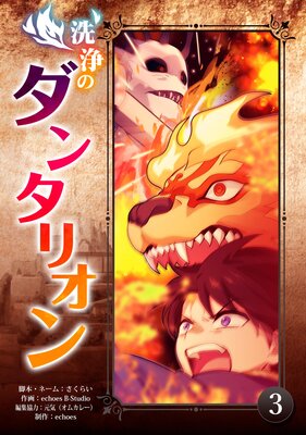 �����Υ��󥿥ꥪ���ɽ��