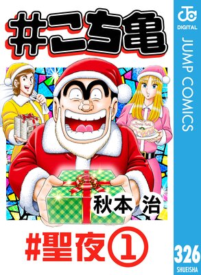 #������ 326 #���롾1