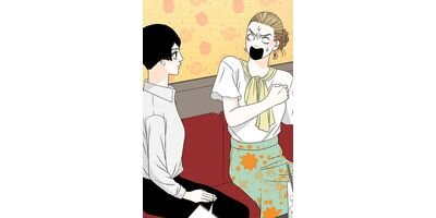 �ƥȥƥȥ� 1��1��3�ͤ�??���ʤ��Ȼ���� 6�ڥե륫�顼��