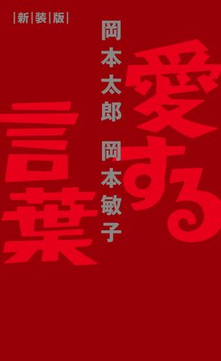 ���ե��꡼��