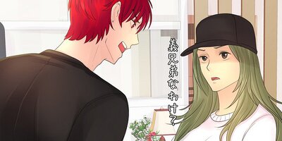 ����Τ������ ��44�áڥե륫�顼��