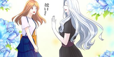 ����Τ������ ��54�áڥե륫�顼��