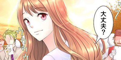 ����Τ������ ��59�áڥե륫�顼��