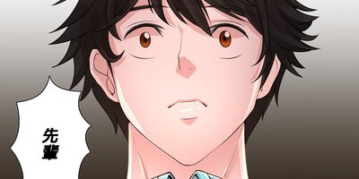 ����Τ������ ��62�áڥե륫�顼��