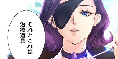 ����Τ������ ��65�áڥե륫�顼��