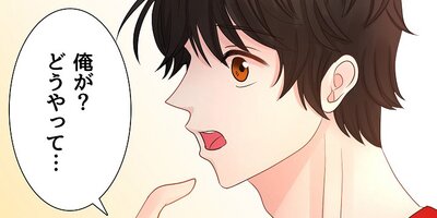 ����Τ������ ��79�áڥե륫�顼��