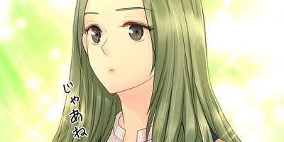 ����Τ������ ��83�áڥե륫�顼��