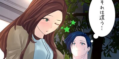 ����Τ������ ��88�áڥե륫�顼��