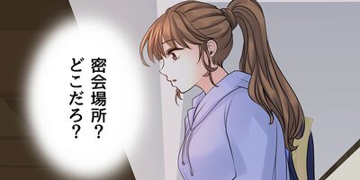 ����Τ������ ��94�áڥե륫�顼��