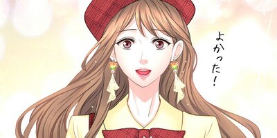 ����Τ������ ��130�áڥե륫�顼��