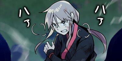 �������������λϤޤ�� ��110�áڥե륫�顼��