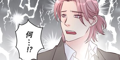 ���ꤨ�ʤ��ط� ��7�áڥե륫�顼��