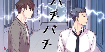 ���ꤨ�ʤ��ط� ��19�áڥե륫�顼��