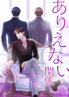 ���ꤨ�ʤ��ط��ڥե륫�顼��