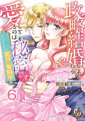 ��ά�뺧���ޤ������������Ƥ�Τ���̩�Ǥ����ĥ�ǥ�����׺ʤ�̪���ʳƮ�����ʬ���ǡ�