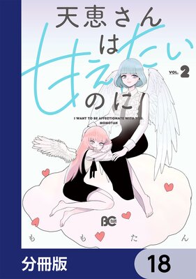 ŷ�ä���ϴŤ������Τˡ�ʬ���ǡ� 18