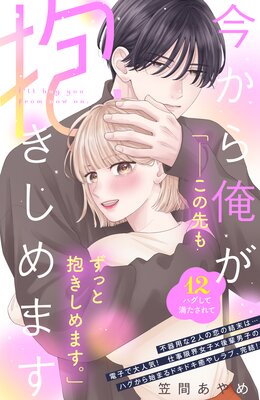 �����鲶����������ޤ� ʬ����