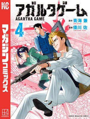 �����륿������