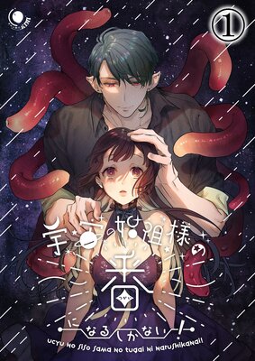 ����λ����ͤ��֤ˤʤ뤷���ʤ�����ɽ��